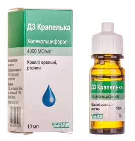 Д3 крапелька краплі 4000 МО/мл по 10 мл у флаконі 1 шт.