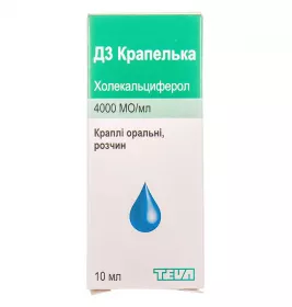 Д3 крапелька краплі 4000 МО/мл по 10 мл у флаконі 1 шт.