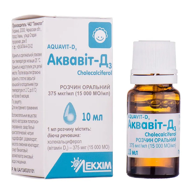 Аквавіт-Д3 розчин 15000 МО/мл (375 мкг/мл) по 10 мл у флаконі 1 шт.