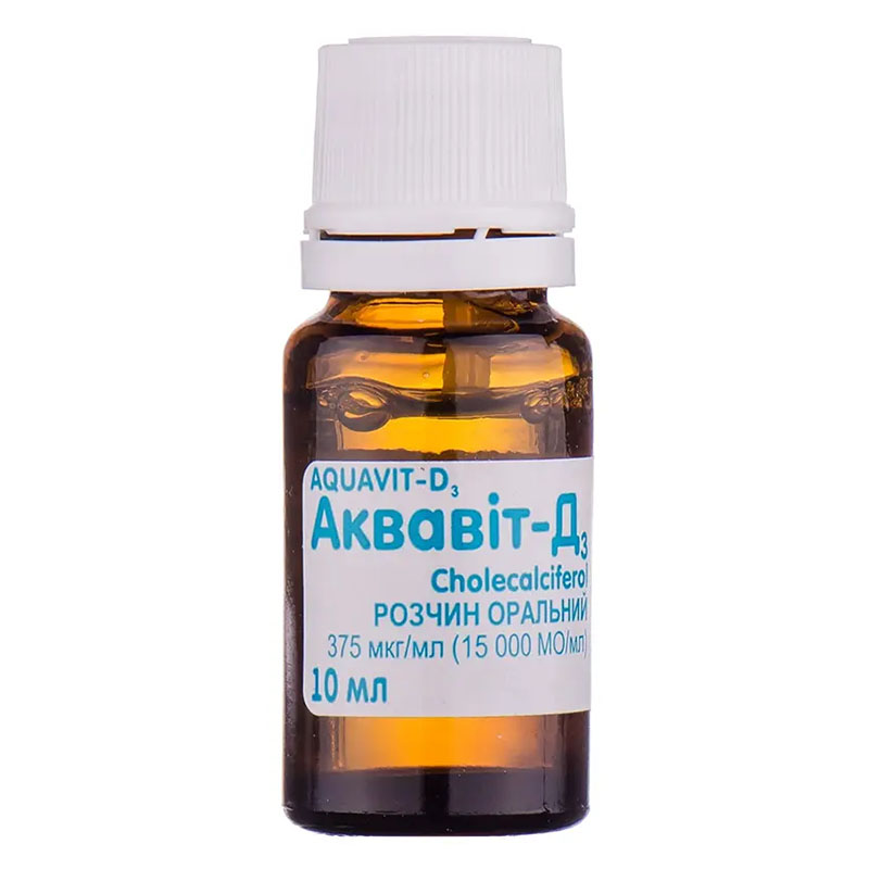 Аквавіт-Д3 розчин 15000 МО/мл (375 мкг/мл) по 10 мл у флаконі 1 шт.
