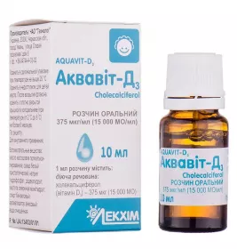 Аквавіт-Д3 розчин 15000 МО/мл (375 мкг/мл) по 10 мл у флаконі 1 шт.