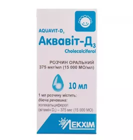 Аквавіт-Д3 розчин 15000 МО/мл (375 мкг/мл) по 10 мл у флаконі 1 шт.