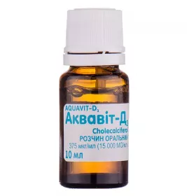 Аквавіт-Д3 розчин 15000 МО/мл (375 мкг/мл) по 10 мл у флаконі 1 шт.