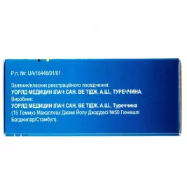 Коледан краплі 15000 МО/мл по 10 мл у флаконі 1 шт.