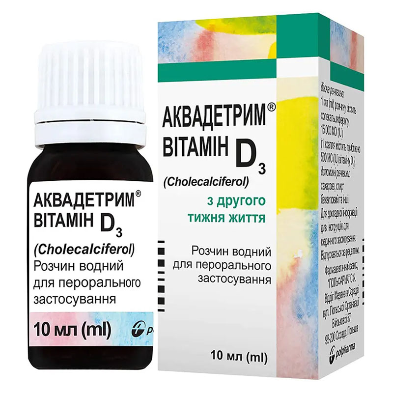 Аквадетрим вітамін D3 розчин 15000 МО/мл по 10 мл у флаконі с дозатором 1 шт.