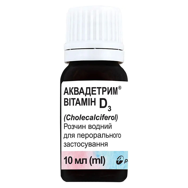 Аквадетрим вітамін D3 розчин 15000 МО/мл по 10 мл у флаконі с дозатором 1 шт.