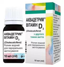 Аквадетрим вітамін D3 розчин 15000 МО/мл по 10 мл у флаконі с дозатором 1 шт.