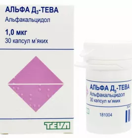 *Альфа Д3-Тева капс. 1мкг №30