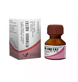 Ретинолу ацетат розчин 3.44% по 10 мл у флаконі 1 шт.