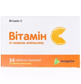 Віт.С табл.500мг №24 ІНТЕРХІМ