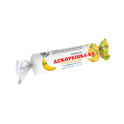 Аскорбинка-КВ таблетки со вкусом банана по 25 мг 10 шт. Аскорбинка-КВ таблетки со вкусом банана по 25 мг 10 шт.