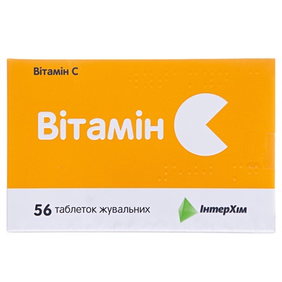 Вітамін С таблетки по 500 мг 56 шт. - Інтерхім