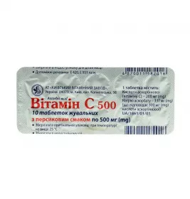 Вітамін С персик таблетки по 500 мг 10 шт. - КВЗ