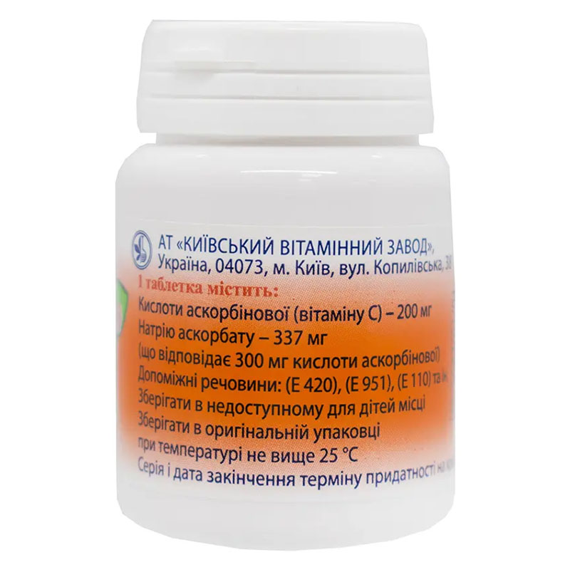 Вітамін С апельсин таблетки по 500 мг 30 шт. - КВЗ