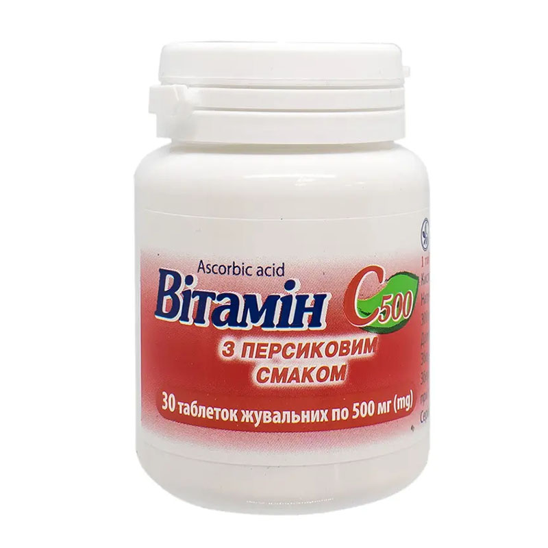 Вітамін С персик таблетки по 500 мг 30 шт. - КВЗ