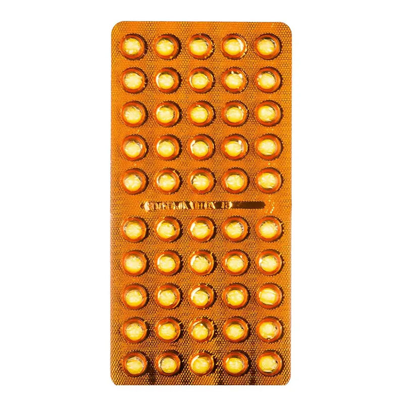 Аскорбиновая кислота драже по 50 мг 50 шт. - КВЗ