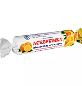 Аскорбінка-КВ таблетки зі смаком апельсина по 25 мг №10
