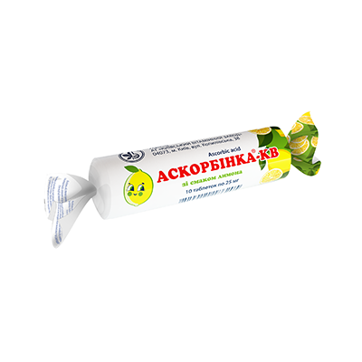 Аскорбинка-КВ таблетки со вкусом лимона по 25 мг 10 шт. Аскорбинка-КВ таблетки со вкусом лимона по 25 мг 10 шт.