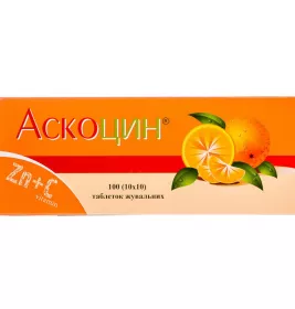 *Аскоцин табл №30