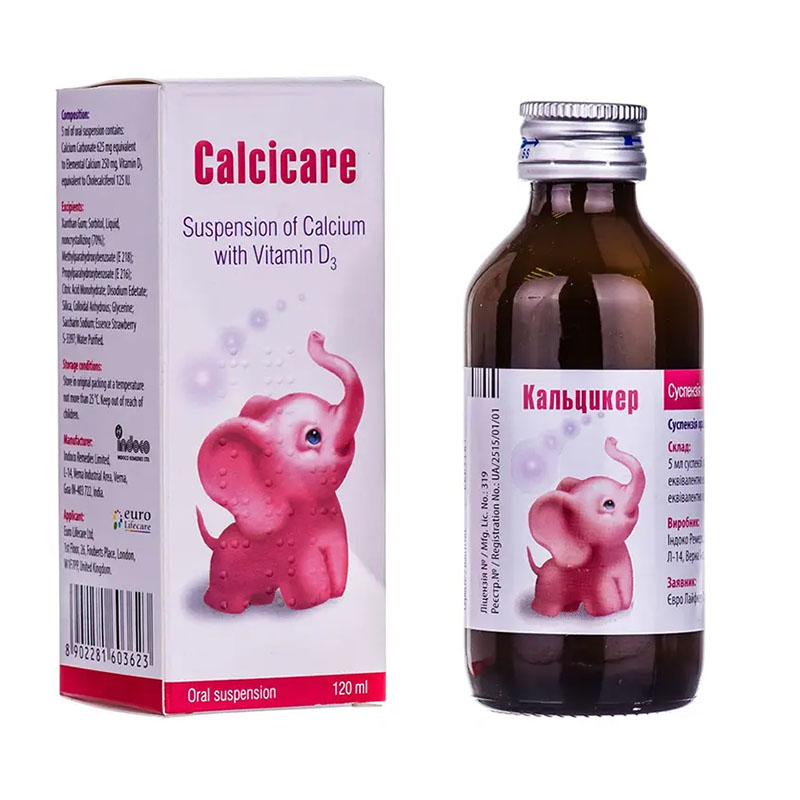 Кальцикер суспензія по 120 мл у флаконі 1 шт.