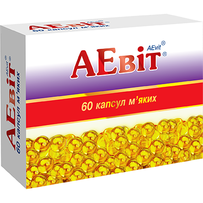 Аевіт капсули 60 шт. (20х3)