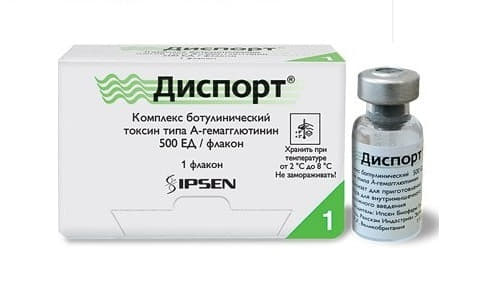 *Диспорт пор. д/р-ра д/ин. 500ЕД флак. №1 *Диспорт пор. д/р-ра д/ин. 500ЕД флак. №1