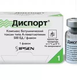*Диспорт пор. д/р-ра д/ин. 500ЕД флак. №1