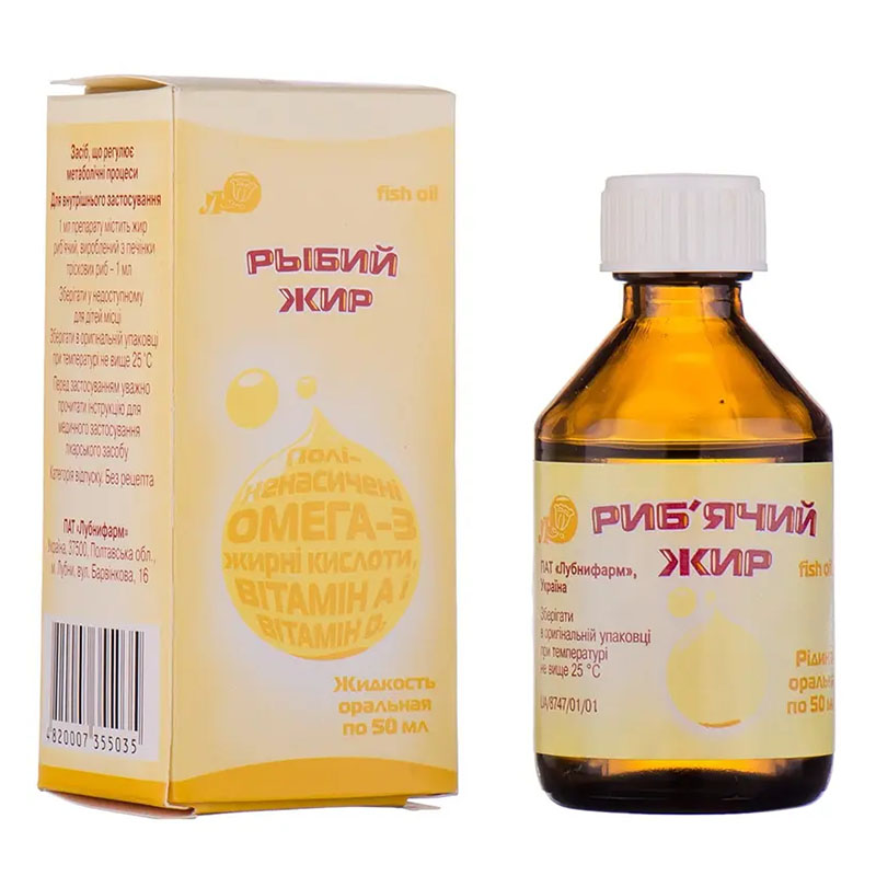 Риб'ячий жир рідина по 50 мл у флаконі 1 шт. - Лубнифарм