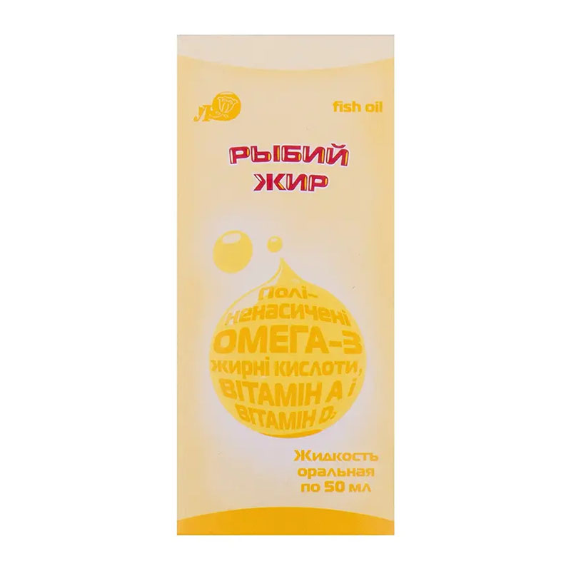 Риб'ячий жир рідина по 50 мл у флаконі 1 шт. - Лубнифарм