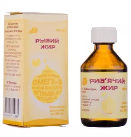 Риб'ячий жир рідина по 50 мл у флаконі 1 шт. - Лубнифарм