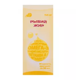 Риб'ячий жир рідина по 50 мл у флаконі 1 шт. - Лубнифарм