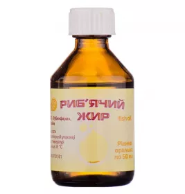 Риб'ячий жир рідина по 50 мл у флаконі 1 шт. - Лубнифарм