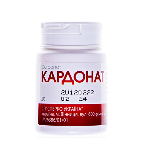 Кардонат капсулы 20 шт. в контейнере Кардонат капсулы 20 шт. в контейнере