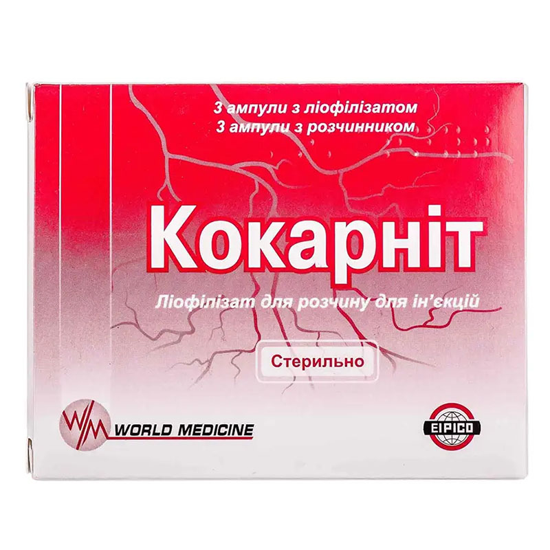Кокарніт порошок в ампулах із розчинником 3 шт.
