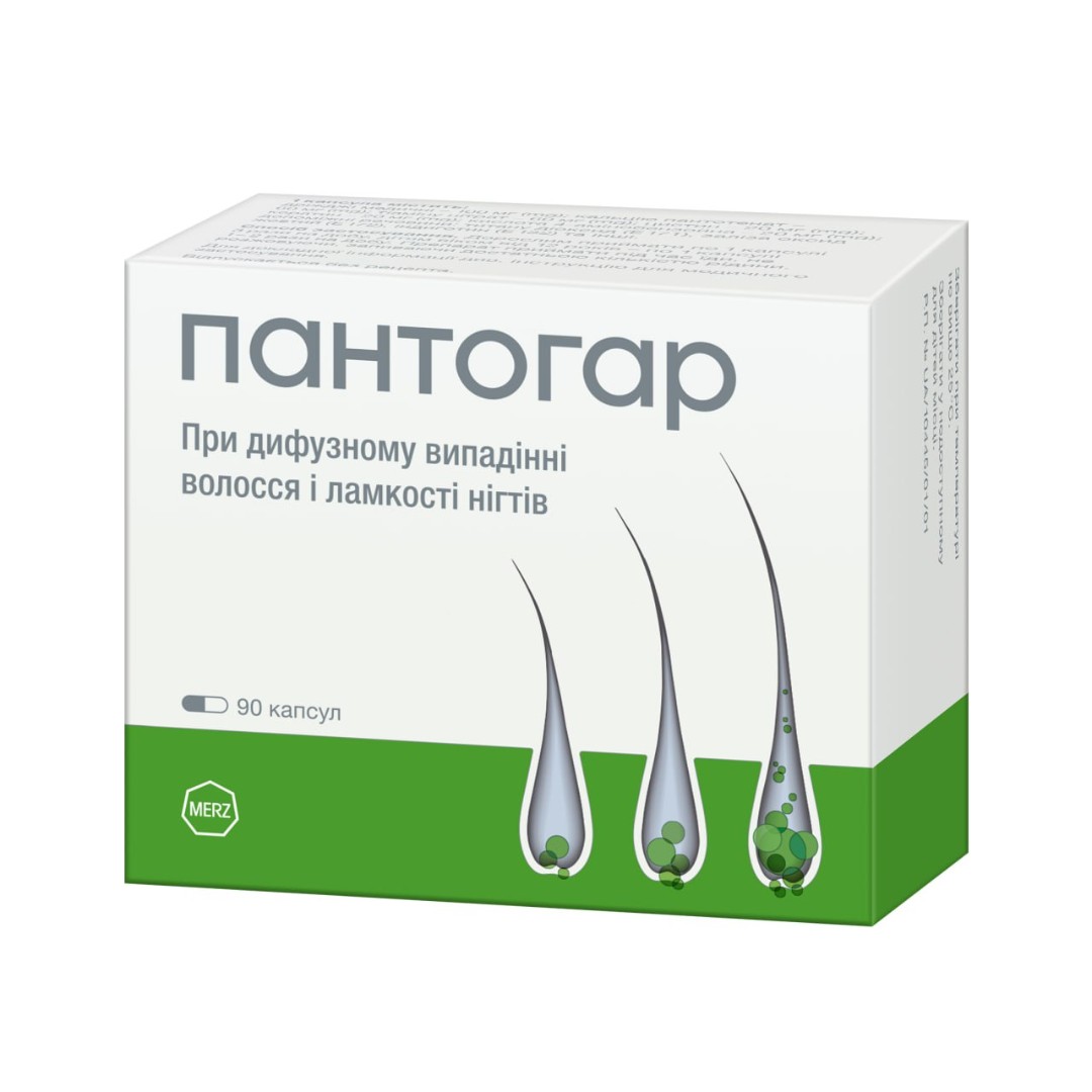 Пантогар капсулы 90 шт. (15х6) Пантогар капсулы 90 шт. (15х6)