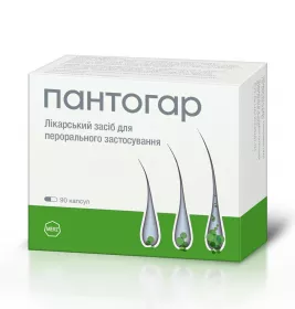 Пантогар капсулы 90 шт. (15х6)