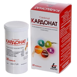 Кардонат капсули 30 шт. у контейнері