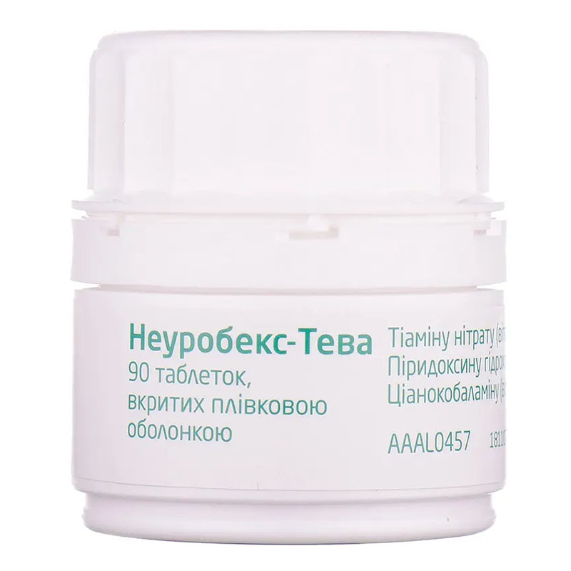 Неуробекс-Тева таблетки 90 шт. в банке