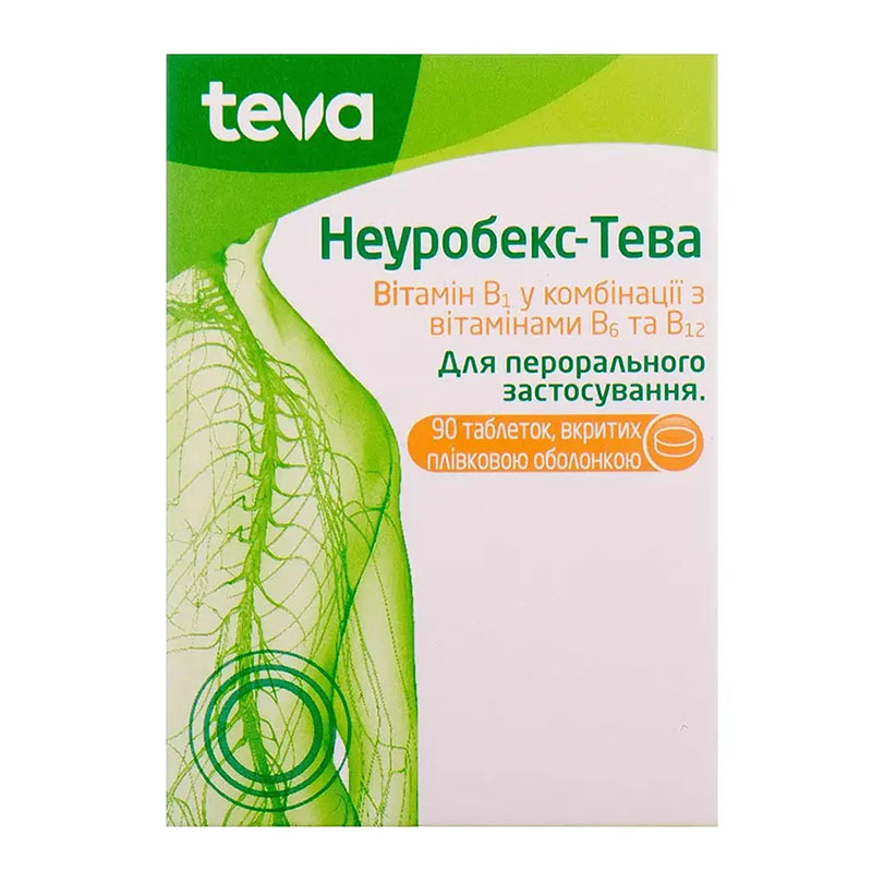 Неуробекс-Тева таблетки 90 шт. у банці