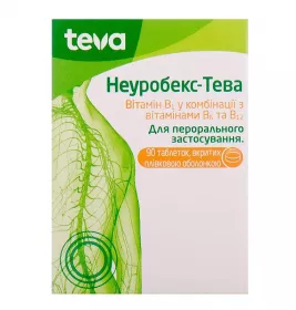 Неуробекс-Тева таблетки 90 шт. у банці
