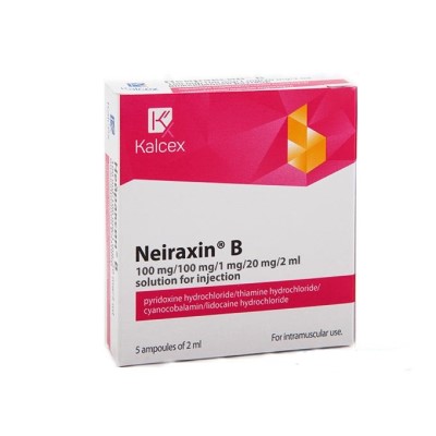 Нейраксин В розчин для ін'єкцій в ампулах по 2 мл 5 шт.