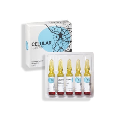 Целулар раствор для инъекций в ампулах по 2 мл 5 шт.