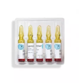 Целулар розчин для ін'єкцій у ампулах по 2 мл 5 шт.