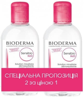 *Набір Bioderma Дуо Сансибио Н2О мицелярный лосьон 2*250мл