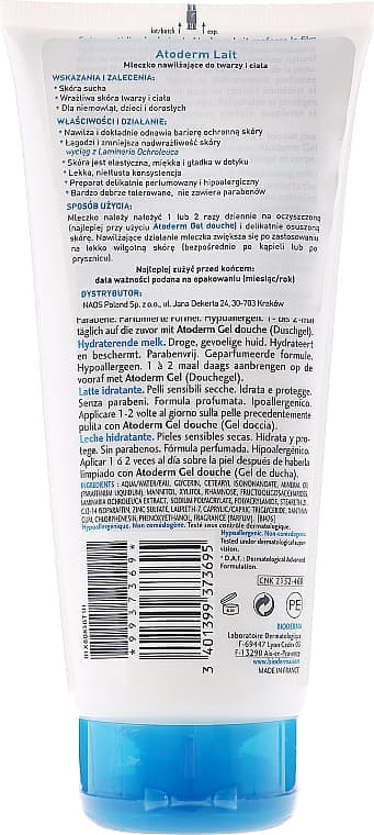 *Молочко Bioderma 28083I Атодерм 200мл
