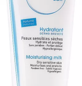 *Молочко Bioderma 28083I Атодерм 200мл