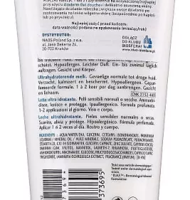 *Молочко Bioderma 28083I Атодерм 200мл