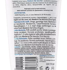 *Молочко Bioderma 28083I Атодерм 200мл