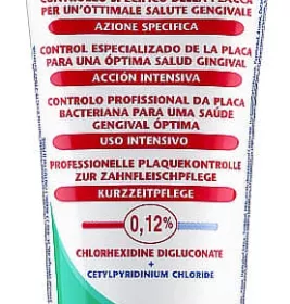 *Зубна паста GUM Paroex 0,12 % 75 мл