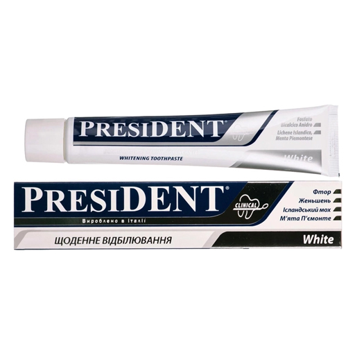 *Зубна паста PRESIDENT Clinical White 75 мл